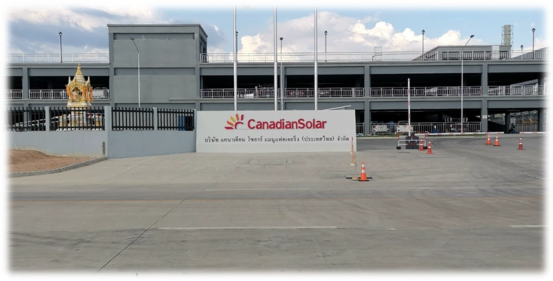 Steam Boiler Solutions for Canadian Solar Thailand